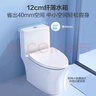 恒潔（HEGII）馬桶171 家用節水防臭水凈釉面虹吸式坐便器HC0171PT0E-305 曬單實(shí)拍圖