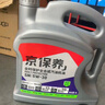 京東養車(chē)統一機油 汽機油 全合成油 5W-40 SN級 4L 含機濾包安裝30天有效 曬單實(shí)拍圖