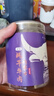 斯琴妹子牛肉干內蒙古超干手撕風(fēng)干正宗特產(chǎn)熟食小吃即食零食大桶裝250g*2 原味250g*2罐 曬單實(shí)拍圖