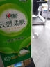 心相印抽紙懸掛式紙抽餐巾紙4層加厚大包面巾紙家用囤貨裝手紙 4層300抽*6提【家用整箱裝】 曬單實(shí)拍圖