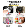 巨奇嚴選 多功能清潔劑2.5L家政開(kāi)荒保潔專(zhuān)用中性清潔劑浴室廚房瓷磚 曬單實(shí)拍圖
