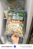 凍品先生 安井 老壇酸菜魚 480g*3袋 含老壇酸菜料包 黑魚片 預(yù)制快手菜 曬單實拍圖