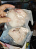 鮮京采 冷凍大西洋真鱈魚(yú)排凈重900g/袋 帶皮切段 獨立包袋 生鮮魚(yú)類(lèi) 曬單實(shí)拍圖