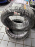 倍耐力汽車(chē)輪胎235/50R19 99V 蝎子Scorpion Verde(MO)原配奔馳GLK 曬單實(shí)拍圖