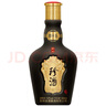 珍酒貴州珍酒 純糧食醬香型白酒 收藏擺柜 新老款隨機 53度 500mL 1瓶 珍十五匠心版 曬單實(shí)拍圖
