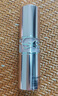 圣羅蘭（YSL）粉管潤唇膏7B滋潤口紅保濕顯色化妝品生日禮物送女友中秋禮品 曬單實拍圖