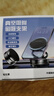 真空吸盤(pán)磁吸手機支架多功能車(chē)載中控臺防抖導航車(chē)內專(zhuān)用 升級磁吸款黑色/送引磁環(huán)【蘋(píng)果12以上可直接使用】 曬單實(shí)拍圖