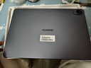 HUAWEI MatePad 11.5 S 靈動(dòng)款 2025 華為平板電腦 高刷2.8K超清全面屏學(xué)生學(xué)習WIFI 8GB+256GB 深空灰 曬單實(shí)拍圖