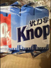 knoppers優(yōu)力享進口牛奶榛子巧克力威化餅干夾心網(wǎng)紅休閑零食 600g24包裝 曬單實拍圖