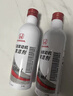 本田（HONDA）原廠(chǎng)發(fā)動(dòng)機汽油添加劑飛度思域雅閣CRV冠道杰德思鉑睿鋒范燃油寶 東風(fēng)本田添加劑 曬單實(shí)拍圖