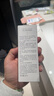 李醫生去黑頭導出精華液30ml（去黑頭清潔液 精華水 清潔毛孔） 曬單實(shí)拍圖