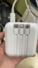 品勝【3C認證】充電寶自帶四線(xiàn)10000毫安大容量22.5W快充可上飛機移動(dòng)電源適用蘋(píng)果17promax小米華為白 曬單實(shí)拍圖