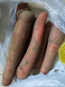 京喜加新鮮現挖現發(fā)胡蘿卜農家自種蔬菜水果沙地紅蘿卜 帶泥胡蘿卜5斤 含箱 曬單實(shí)拍圖
