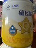 飛鶴星飛帆4段兒童學(xué)生成長(cháng)配方奶粉 750g（3-6歲）【會(huì )員價(jià)無(wú)禮品】 曬單實(shí)拍圖