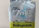 babycareAir pro拉拉褲夏季超薄透氣尿不濕寶寶尿片bbc嬰兒新生兒日用尿布 紙尿褲M(mǎn)碼 1包 28片 適合6-11kg 曬單實(shí)拍圖
