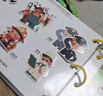 欣格安靜貼紙書(shū)兒童魔術(shù)貼撕撕書(shū)手撕拉粘貼書(shū)2歲寶寶啟蒙認知早教書(shū)專(zhuān)注力訓練男孩女孩玩具1-3歲啟蒙篇34頁(yè) 曬單實(shí)拍圖