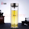 希諾抗菌玻璃杯高檔水杯泡茶杯子男教師節(jié)禮物老師實(shí)用XN-9607K 410mL 曬單實(shí)拍圖