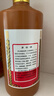 茅臺（MOUTAI）2.5L金桂葉大容量裝茅臺醬香型白酒擺柜送禮 53度 2.5L 1瓶 *單瓶2023年 曬單實(shí)拍圖