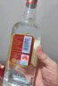 五糧液股份紅蓋尖莊588濃香型白酒50度588mL*6瓶大容量整箱裝中秋鉅惠 曬單實拍圖