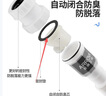 箭牌（ARROW）面盆浴室柜洗手池洗臉池密封防臭下水管S彎可伸縮ABS下水去水軟管 AE5344面盆防臭下水管 曬單實(shí)拍圖