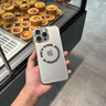 簡(jiǎn)高【晶鉆無(wú)邊框】蘋(píng)果16promax手機殼時(shí)尚電鍍裸感輕奢防摔保護套iphone16保護殼升級磁吸鏡頭全包殼 鈦銀色 蘋(píng)果 16Promax 曬單實(shí)拍圖