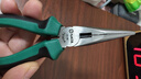 世達（SATA）多功能尖嘴鉗家用尖口鉗尖頭鉗工具 6