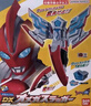 BANDAI 萬(wàn)代 DX 奧美迦奧特曼 頭鏢 回旋鏢 變身器 2025年新奧特曼 奧美迦奧特曼 DX頭鏢變身器 曬單實(shí)拍圖