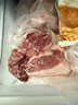 精氣神 國產(chǎn)無(wú)抗山黑豬帶膘腿肉600g 冷凍豬肉前尖豬后腿肉混合發(fā)貨 曬單實(shí)拍圖