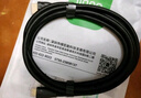 綠巨能（llano）HDMI線2.1版8K60Hz 4K240Hz高清視頻連接線 兼容HDMI2.0 筆記本電腦接電視投影儀顯示器3米 送扎帶 曬單實(shí)拍圖