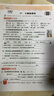 惠普（HP）2820/10系列 A4彩色噴墨打印機 小型家用學(xué)生試卷作業(yè)照片打印 手機無(wú)線(xiàn)WIFI打印復印掃描一體機 惠普DJ2820/21/10【無(wú)線(xiàn)+打印復印掃描】 套餐三：黑彩連噴加墨+4瓶墨水 曬單實(shí)拍圖