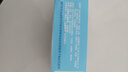 [達因]復方碳酸鈣泡騰顆粒 1.5g*30袋 1盒裝 幫助防治骨質(zhì)疏松癥更年期婦女老年人兒童等補鈣充劑 好鈣冒個(gè)泡 曬單實(shí)拍圖