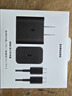 三星（SAMSUNG）原裝45w充電器S24+/S24Ultra/S23ultra s23+/ s25ultra手機超級快充頭s8+S9U平板充電器Type-C接口 黑色【新款T4511】45W充電器 曬單實(shí)拍圖