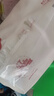 好奇（Huggies）鉑金裝小桃褲成長褲XXXL26片*4包(17kg以上)【消暑散熱】 曬單實(shí)拍圖