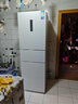 美的（Midea）283白色三門(mén)三開(kāi)門(mén)大容量家用小型電冰箱一級能效風(fēng)冷無(wú)霜租房小冰箱多門(mén)以舊換新【國家補貼】 曬單實(shí)拍圖
