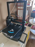 創(chuàng  )想三維Ender-3 V3 KE 3D打印機 學(xué)生教育桌面級全自動(dòng)調平入門(mén)級 DIY兒童模型打印3D打印機 曬單實(shí)拍圖