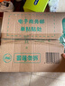 幫寶適【超薄透氣】清新幫透氧Pro嬰兒拉拉褲尿不濕尿片尿布XL62 曬單實拍圖