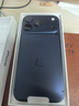 Apple/蘋(píng)果 iPhone 17 Pro Max 1TB 深藍色 支持移動(dòng)聯(lián)通電信5G 雙卡雙待手機 曬單實(shí)拍圖