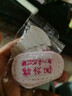 彩色星愿 刺繡定制姓名貼幼兒園名字貼可縫防水兒童衣服校服護(hù)士服名字牌 【帶孔易縫】粉(名字+班級(jí))10個(gè) 曬單實(shí)拍圖