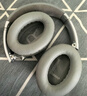 科沃適用BOSE QC35/25/15耳機套罩替換保護套博士QuietComfort 35系列頭戴式耳機海綿套耳套耳罩-灰色 曬單實(shí)拍圖