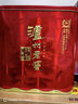 瀘州老窖六年窖頭曲52度500ml*4瓶濃香型白酒 鐵盒裝  喜酒 500ml*4瓶鐵盒裝 曬單實(shí)拍圖