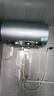 海爾（Haier）熱水器電熱水器一級能效節能【凈膚洗MA7/MA9】家用儲水式 雙管變頻速熱 金剛無(wú)縫膽鎂棒免更換 60L 3300W 凈膚洗MA7 曬單實(shí)拍圖