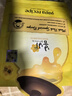 春雨（Papa recipe）黃白蜂蜜面膜套裝 補(bǔ)水保濕珍珠提亮母親節(jié)禮物送女生 共26片 曬單實(shí)拍圖