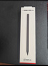 一加平板 2 Pro 13.2英寸平板電腦驍龍8至尊版芯片16GB+512GB 冰川銀 游戲辦公學(xué)生 曬單實(shí)拍圖