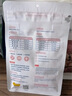 生生不息凍干貓零食貓犬通用零食凍干兔里脊70g 曬單實拍圖