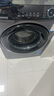 海爾（Haier）12/13公斤滾筒洗衣機全自動大容量525mm大筒徑家用全自動洗衣機大容量除菌螨一級能效 13公斤洗脫一體+六維減震+巴氏除菌+智能投放 曬單實拍圖