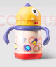 babycare兒童保溫杯大寶寶學(xué)飲吸管水杯水壺霸王龍不銹鋼保溫杯上學(xué) 恐龍把手款+吸嘴-古金黃 300ml 曬單實(shí)拍圖