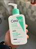 適樂膚（CeraVe）氨基酸潔面啫喱236ml敏感肌洗面奶潔面乳男士女士護(hù)膚教師節(jié)禮物 曬單實(shí)拍圖