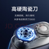 米家電動(dòng)剃須刀S600【便攜出游】小米刮胡刀金屬機身無(wú)刷馬達浮動(dòng)陶瓷刀頭真皮保護套 生日禮物 曬單實(shí)拍圖