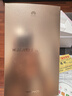 HUAWEI Pura X 典藏版 16GB+1TB月影灰 1610闊型屏 鴻蒙操作系統5紅楓原色影像折疊屏手機華為智能手機 曬單實(shí)拍圖