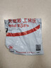 步云3雙竹炭鞋墊男防臭透氣吸汗除臭軍訓女運動(dòng)皮鞋一次性鞋墊米色40 曬單實(shí)拍圖